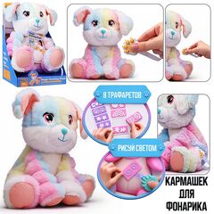 Мягкая игрушка "Волшебная собака", рисуем фонариком на животе