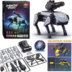 Радиоуправляемый робот-конструктор Mech Dog, 26 деталей (серый)