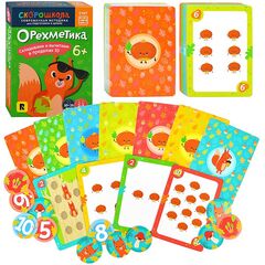 Обучающая игра "Орехметика. Обучение счету"