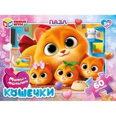 Пазл "Мамы и малыши: Кошечки", 60 деталей