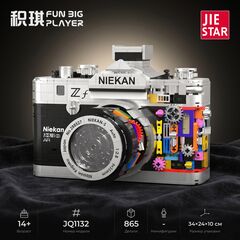 Конструктор JIE STAR "Ретро камера" 865 деталей