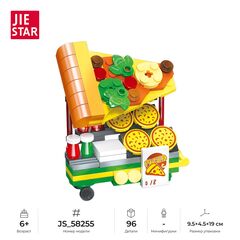 Конструктор JIE STAR " Лоток с пиццей" 96 деталей