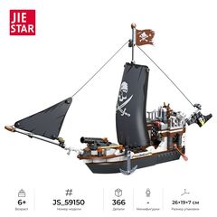 Конструктор JIE STAR "Skeleton Corsair: Пиратский корабль" 366 деталей