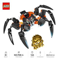 Конструктор KSZ "Bionicle: Лорд Паучий Череп" 145 деталей