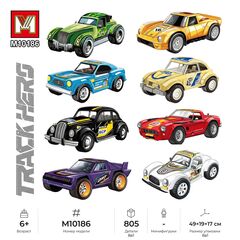 Конструктор Minger "Track Hero: Легендарные тачки" в ассортименте