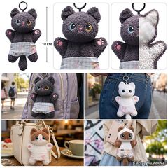 Мягкая игрушка "Кошка Бусинка" 18 см