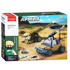 Конструктор "Сражение", 138 деталей