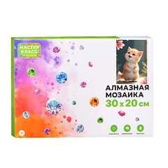 Мозаика алмазная "Котенок и цветы" 20 х 30 см