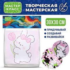 Набор творческая мастерская "Картина помпонами. Милый зайчик"