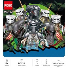 Минифигурки POGO "Воскрешение", 8 видов, в ассортименте