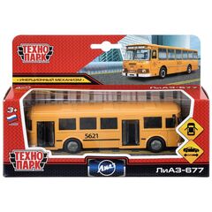 Автобус металлический "ЛиАЗ-677", 15 см