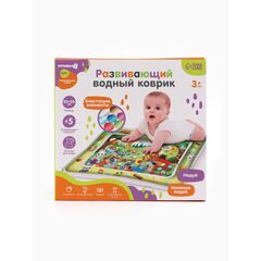 Развивающий водный коврик "Веселые Зверята" 80×50 см
