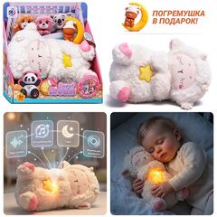 Мягкая игрушка со звуком для малышей "Овечка соня"