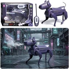 Собака на р/у "Друг", с паром