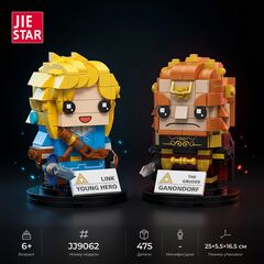 Конструктор JIE STAR "Линк и Гэнондорф", 475 деталей