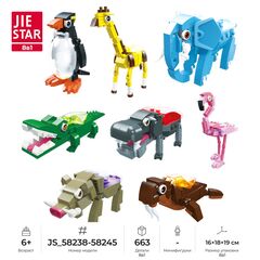 Конструктор набор JIE STAR "Дикие животные", в ассортименте, 8 видов