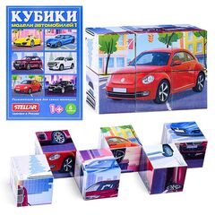 Кубики в картинках "Модели автомобилей"