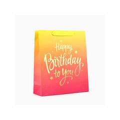 Пакет ламинированный "Happy Birthday to you" 26×30×9 см