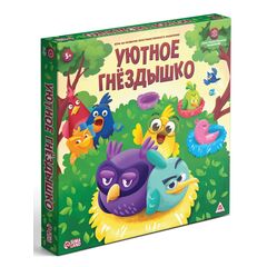 Настольная игра "Уютное гнездышко"