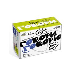 Настольная карточная игра "Говори говорю"