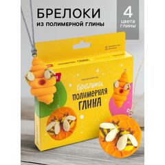Делаем брелоки из полимерной глины "Дружелюбные пчелки"