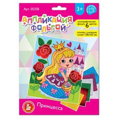 Аппликация фольгой "Принцесса" 14 × 16,5 см