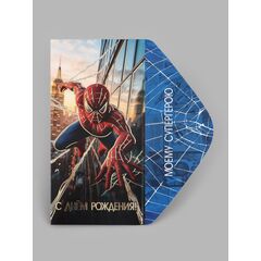 Конверт для денег "С Днем рождения! Супергерой" 16,5 × 8 см