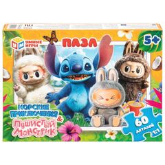 Пазл "Морские приключения. Пушистый монстрик" 60 деталей