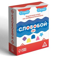 Карточная обучающая игра "Словобой"