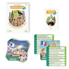 Настольная игра-викторина "Коробочка знаний. Путешествие вокруг света"