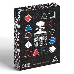 Настольная игра на логику "Взрыв мозга"