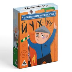Настольная игра-викторина "Йухуу"