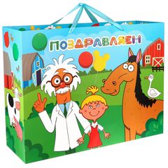 Пакет подарочный "Весёлые друзья. Синий трактор", 61×46×20 см