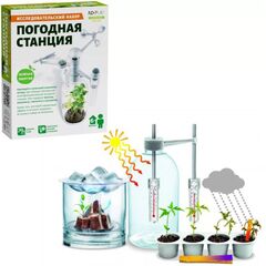 Исследовательский набор "Погодная станция"
