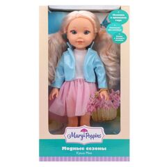 Кукла "Мия. Модные сезоны. Весна", 38 см