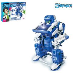 Набор робототехники "Роботы", 3 в 1