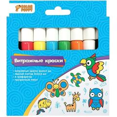 Витражные краски "Животные" Color Puppy