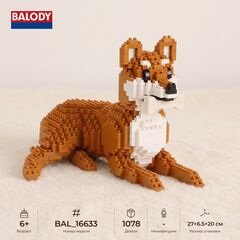 Конструктор BALODY "Сиба-ину" 1078 деталей