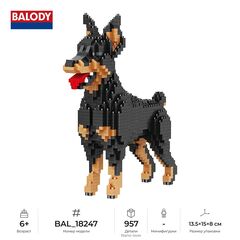 Конструктор BALODY "Доберман" 957 деталей