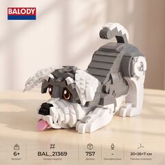 Конструктор BALODY "Шнауцер" 757 деталей