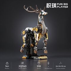 Конструктор JIE STAR "Механический олень" 918 деталей