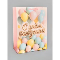 Пакет подарочный "С Днем рождения" 46 × 61 × 20 см