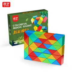 Антистресс-головоломка QiYi Toys "Змейка радужная"48 элементов