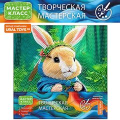 Мозаика алмазная "Зайчик в лодке" 30 на 30 см