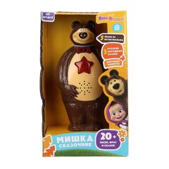 Музыкальная игрушка "Сказочник Мишка из Маша и Медведь" 20 песен, сказок и фраз