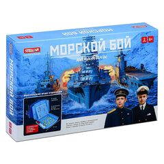 Настольная игра "Морской бой", вариант 2