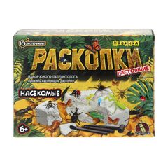 Набор палеонтолога "Раскопки. Насекомые"