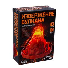 Набор для опытов "Извержение вулкана", 14 +
