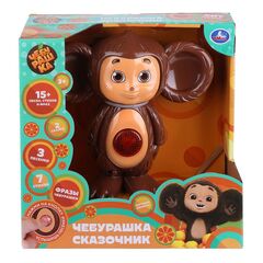 Музыкальная игрушка "Сказочник Чебурашка" 15 песен, сказок и фраз