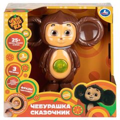 Музыкальная игрушка "Сказочник Чебурашка " 25 песен, сказок и звуков